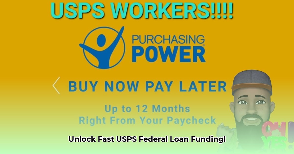 usps-federal-loans